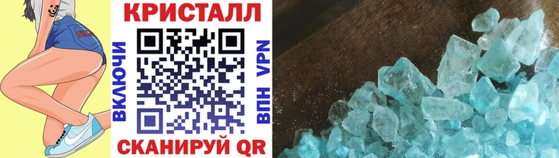 АМФ 98%  Купить  Кострома 