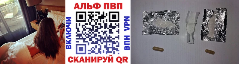 А ПВП мука  Купить  Кострома 