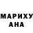 Канабис MAZAR Ninja Sin