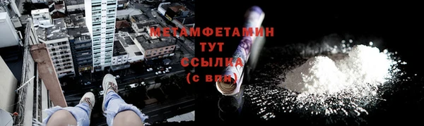 круглые Вяземский