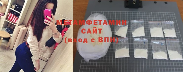 круглые Вяземский