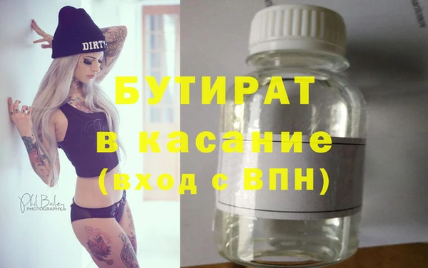 героин Вязьма