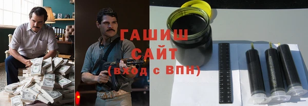 круглые Вяземский