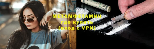 героин Вязьма