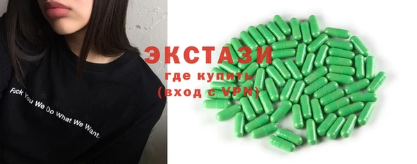 героин Вязьма