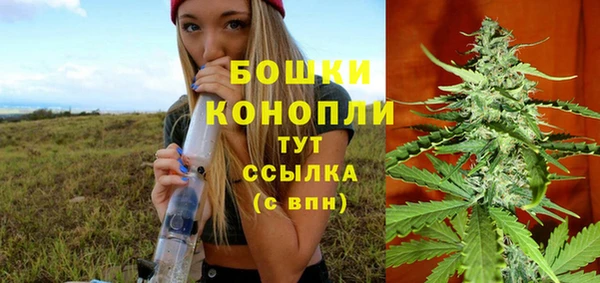 героин Вязьма