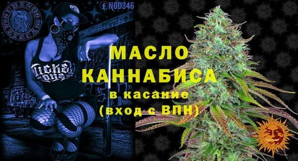 героин Вязьма