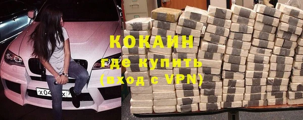 героин Вязьма