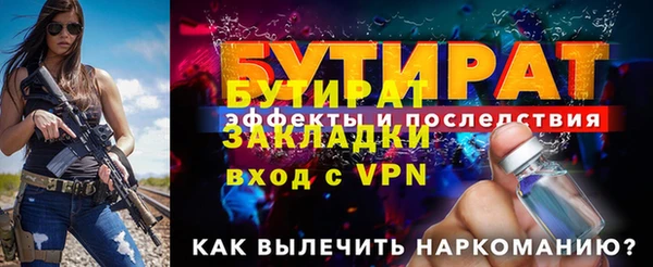 круглые Вяземский