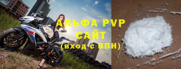 круглые Вяземский