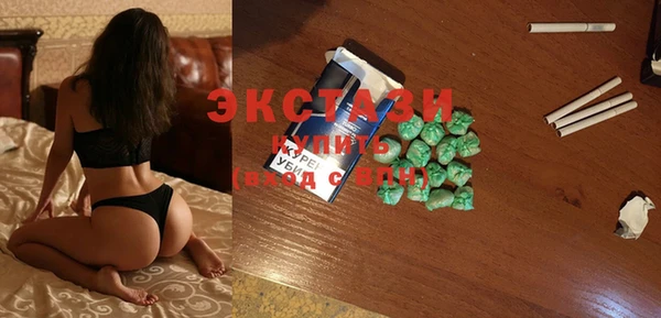 героин Вязьма