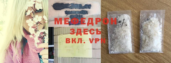 ГАЛЛЮЦИНОГЕННЫЕ ГРИБЫ Вязники