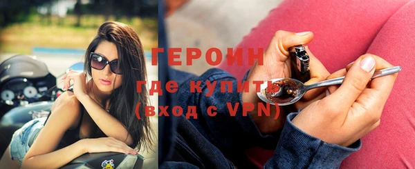 круглые Вяземский