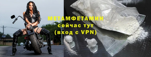круглые Вяземский