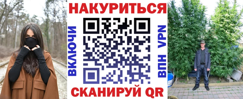 Купить где  Кострома  Каннабис Amnesia 